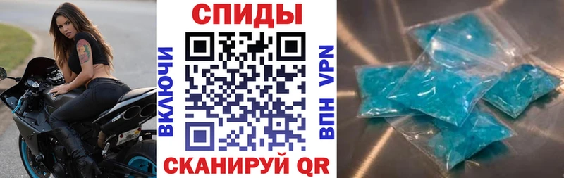 купить наркотики сайты  МЕГА как войти  АМФЕТАМИН 97%  Междуреченск 