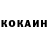 Кодеиновый сироп Lean Purple Drank Jonnyc5