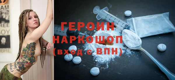 прущие крисы Арсеньев