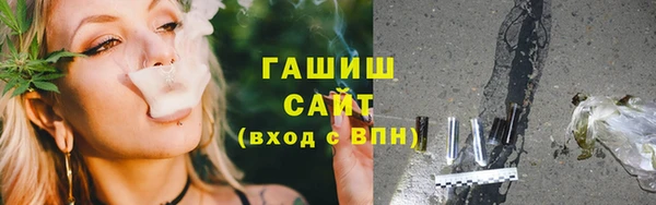 spice Аркадак