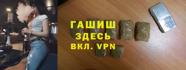 spice Аркадак