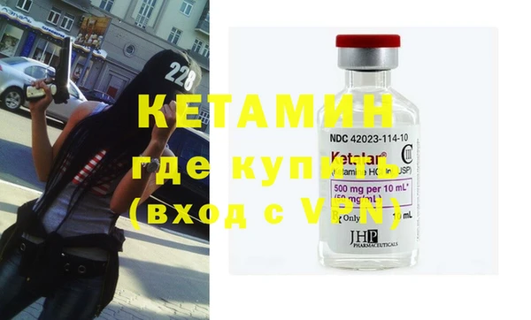 spice Аркадак