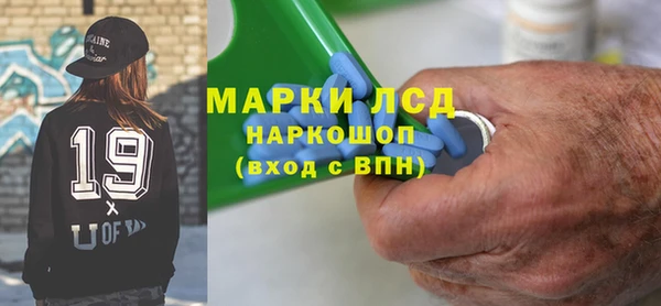 прущие крисы Михайлов