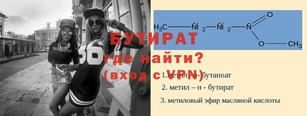 прущие крисы Арсеньев