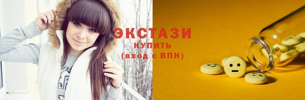 прущие крисы Арсеньев