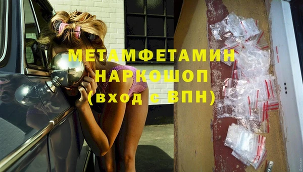 прущие крисы Арсеньев