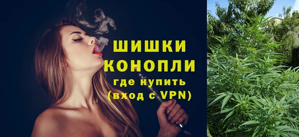 прущие крисы Михайлов
