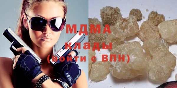spice Аркадак