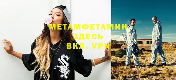 spice Аркадак