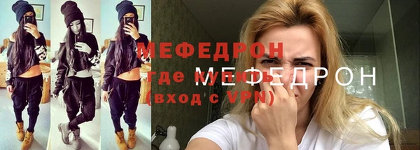 прущие крисы Арсеньев