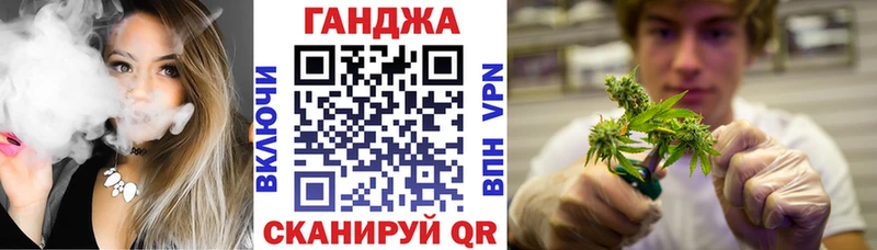 Шишки марихуана Bruce Banner  Междуреченск 
